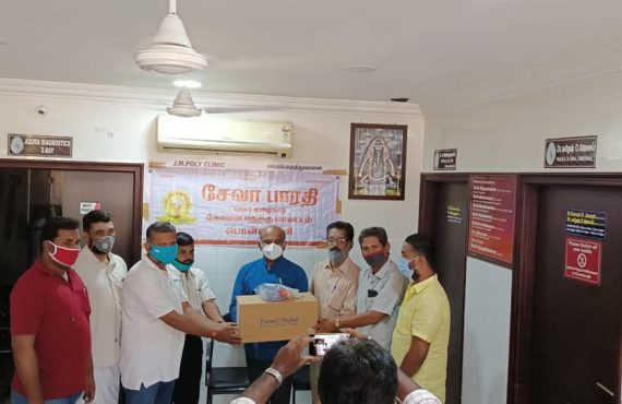 Donating ventilator machines