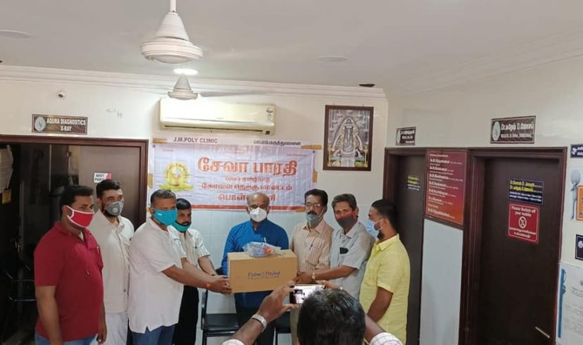 Donating ventilator machines