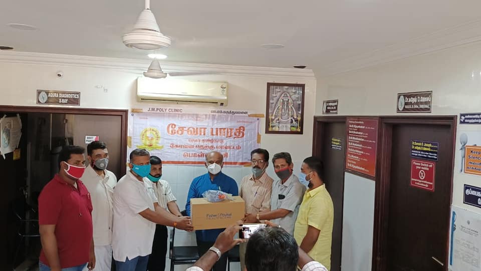Donating ventilator machines