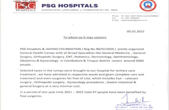 SERVICE TO MANKIND IS SERVICE TO GOD!!