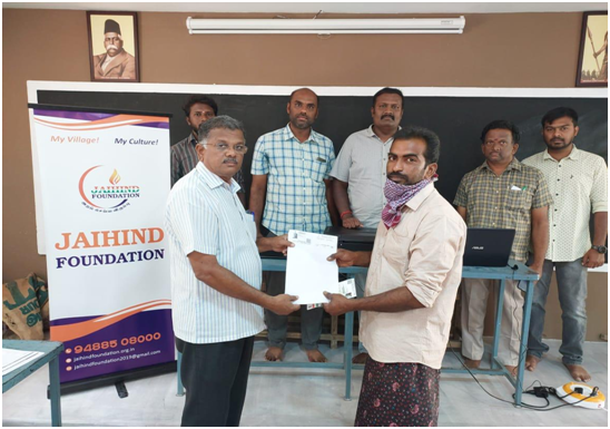 AADHAR CAMP AND e-SEVA CAMP, JAKKARPALAYAM