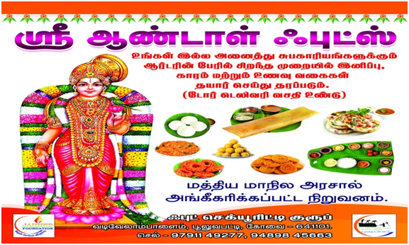 HELPING WOMEN GROW PHENOMENAL!!