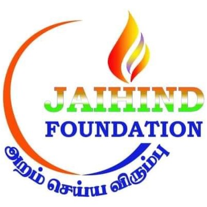 Jaihind Foundation